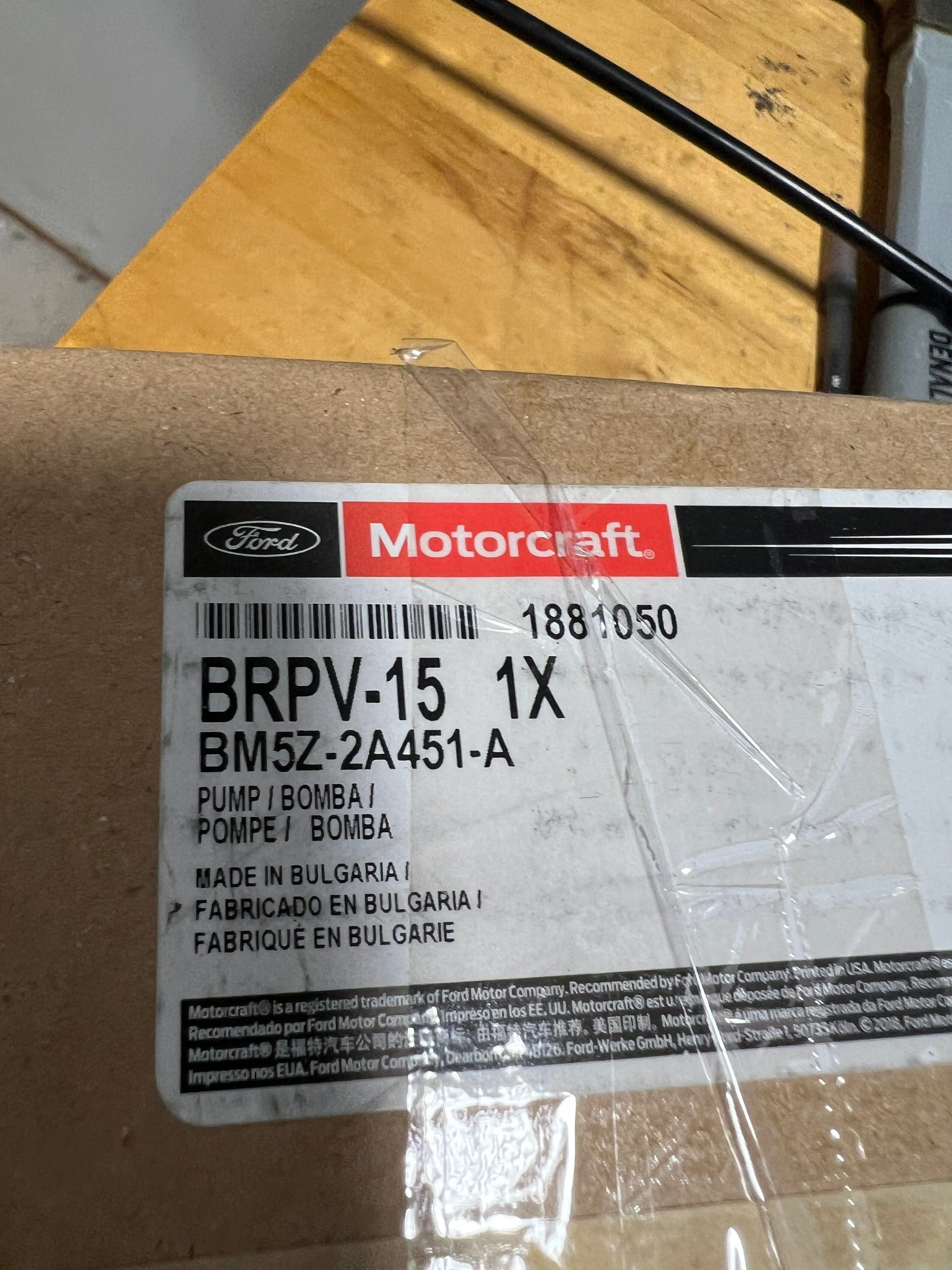 2014-2019 Ford Fiesta 1.6 Engine Vacuum Pump BM5Z-2A451-A / BRPV15 OEM New