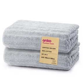 Anko Australia 100% Cotton 700 GSM Large Ribbed Bath Towel | Set of 2 | Super-Soft, Absorbent, Quick-Drying | Grey Towel for Men, Women & Kids | 135x68 cm |Travel, Gym, Spa Towel