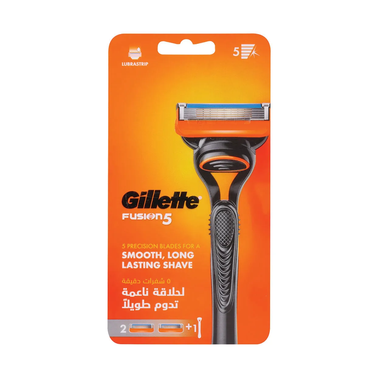 Gillette Fusion Razor Manual 2up