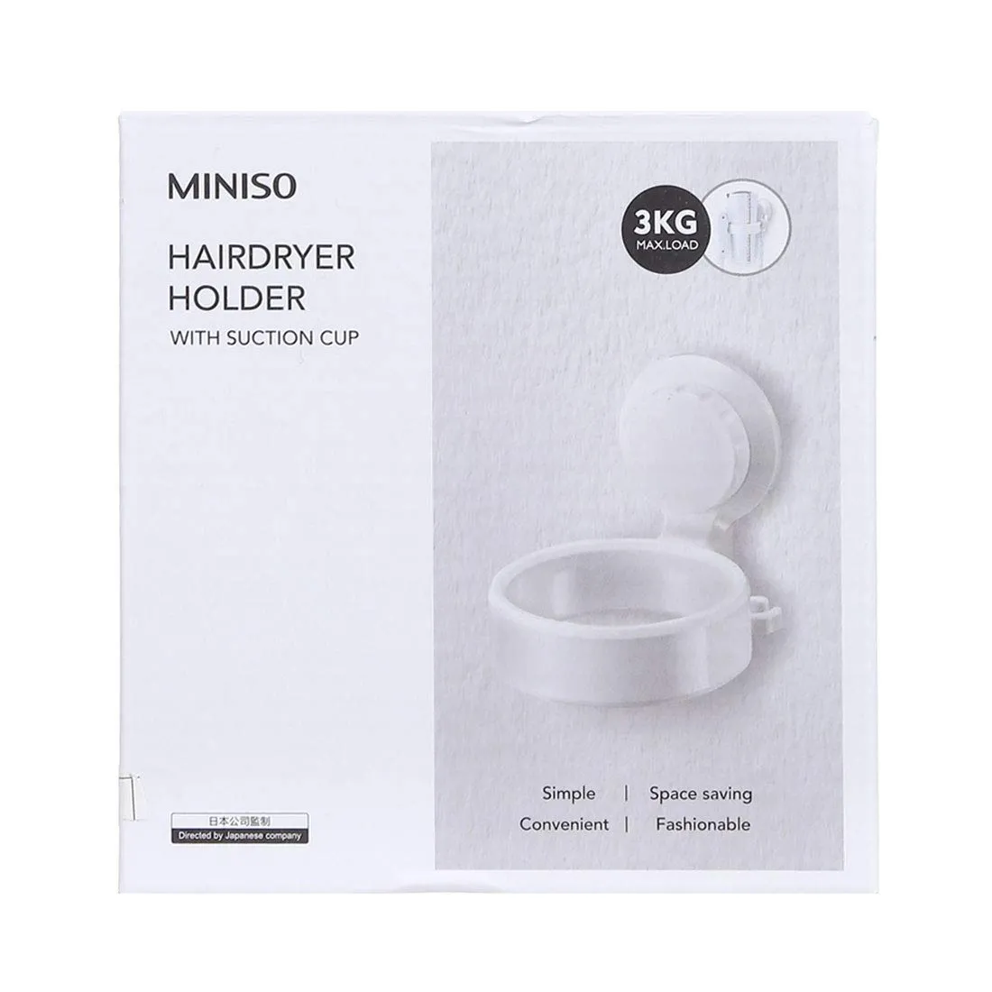 Miniso Simple Hairdryer Holder With Suction Cup