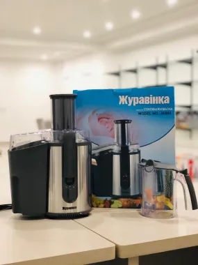 Russian Centrifugal Juicer