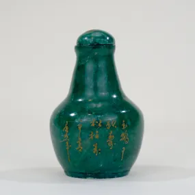 Vintage Chinese Natural Green Stone Snuff Bottle Calligraphy w/Lid 3"